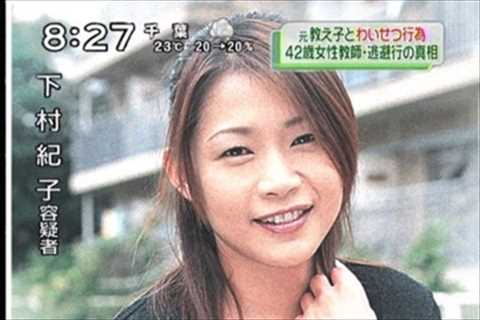 0613-omosiro001g