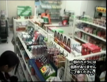 【合法ロリGIF】給料が安くてもコンビニ店長が辞められない理由がコレ！万引き女子高生を中出しレイプｗｗ その2